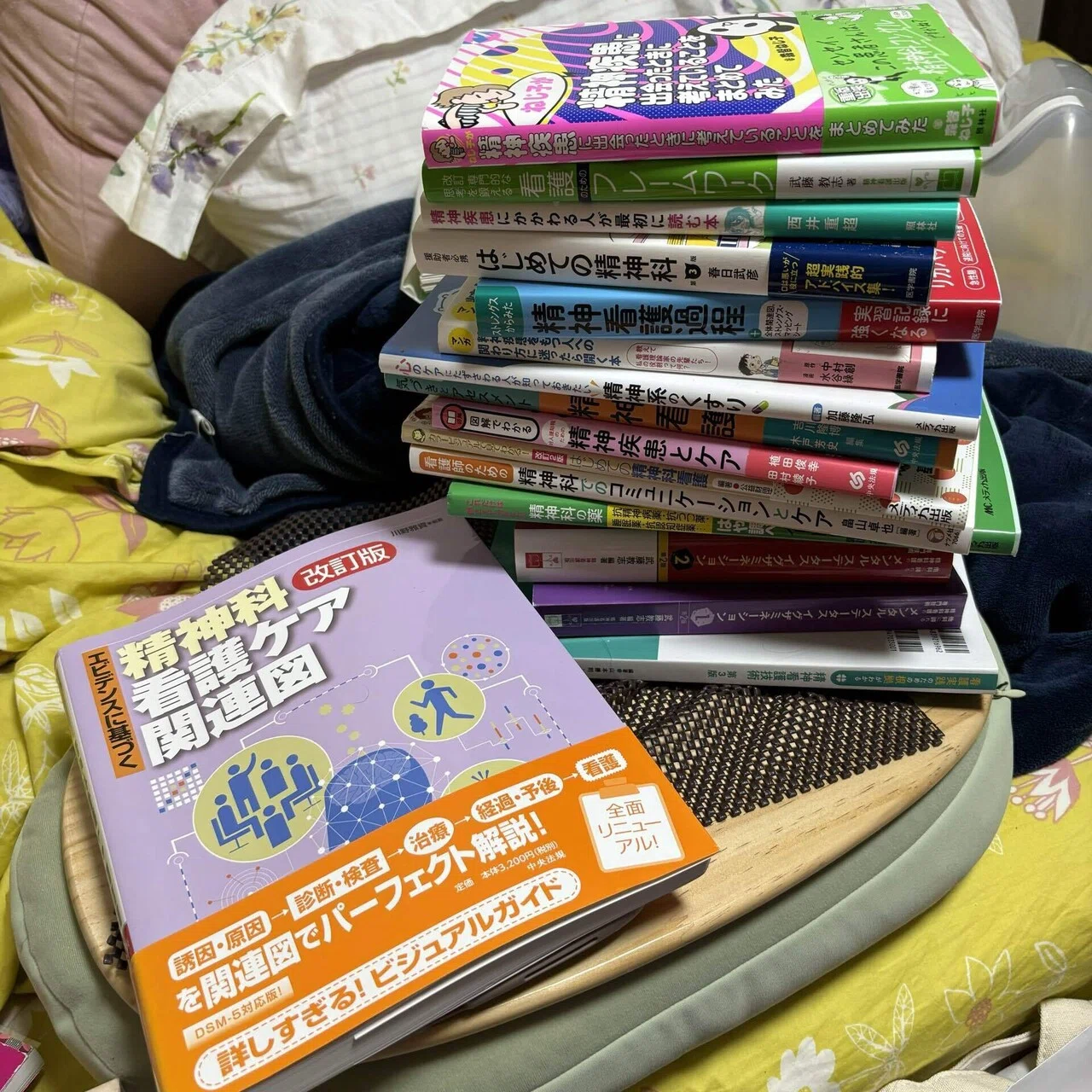 裁断済み‼️スキャナーが必要です‼️CLINIC NOTE+セット 自宅で