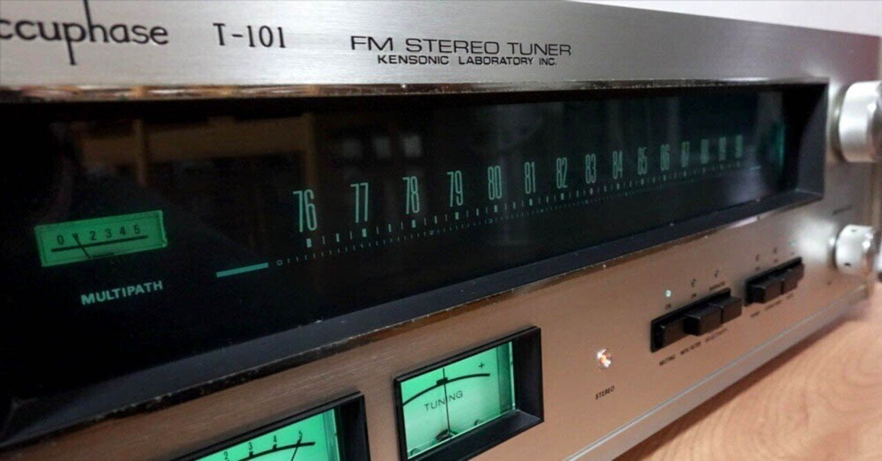 Accuphase T-101 修理調整記録5｜BLUESS Laboratory