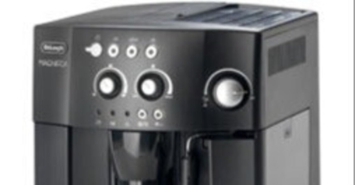 デロンギ 全自動コーヒーマシン ESAM1000SJ DeLonghi 水が出ない デロンギ 全自動コーヒーマシン ESAM1000SJ DeLonghi 水が出ない