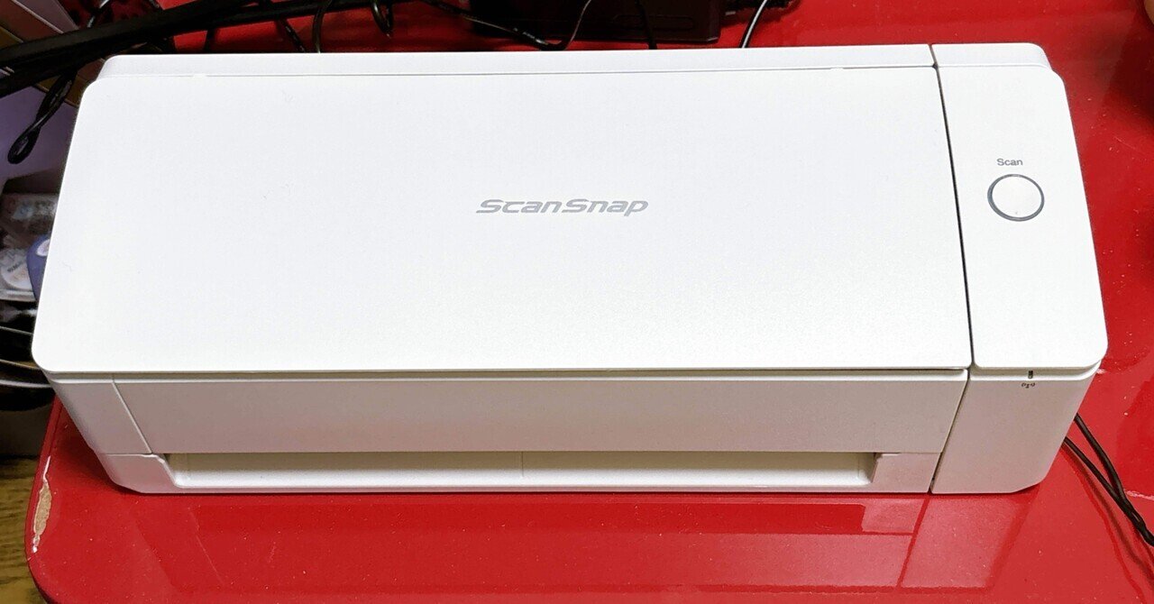 裁断済み‼️スキャナーが必要です‼️皮膚科の処方ノート 2023 Amazon.co.jp: 皮膚科の処方ノート 2023 一次診療でも使える