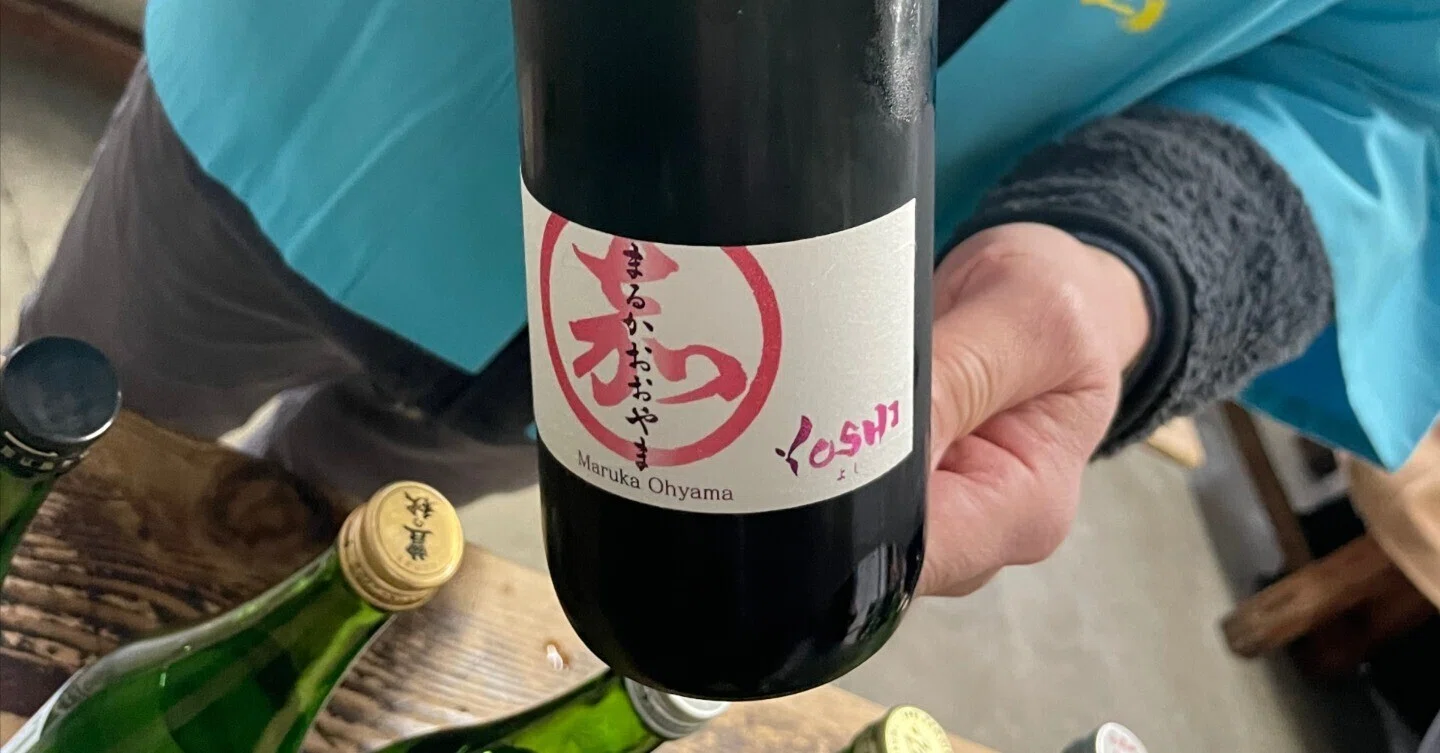 十四代を越える⁉蔵元地元では買えない幻の山形日本酒の件［製作作業の