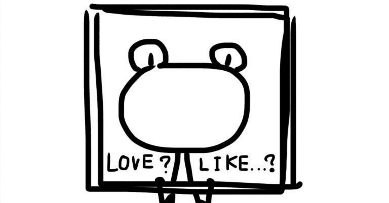 何が人を他人に執着させるのでしょうか？