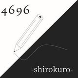 4696-shirokuro-/懐刀P
