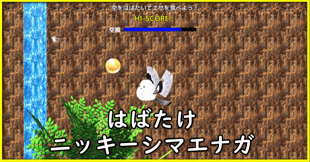 ニッキー様❤️おまとめ専用ページです。3/25まで♡ 【公式通販】
