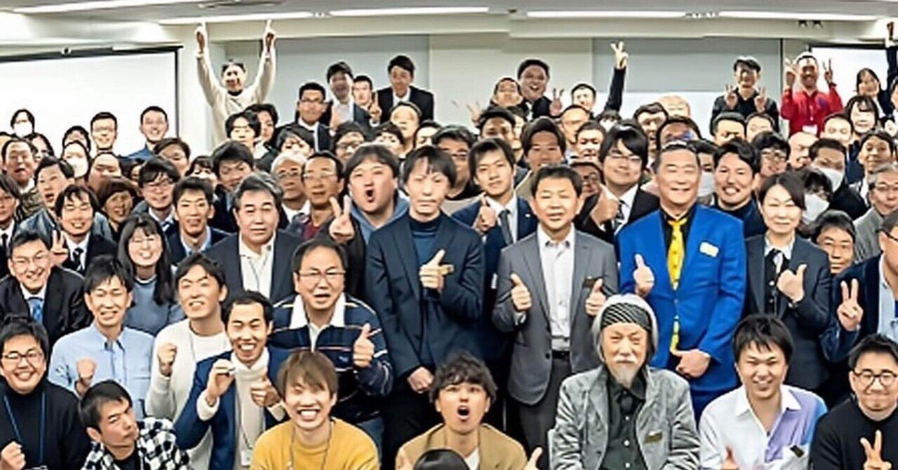 河合塾 テキスト 小倉悠司 グリースコース 医学部 代ゼミ 駿台