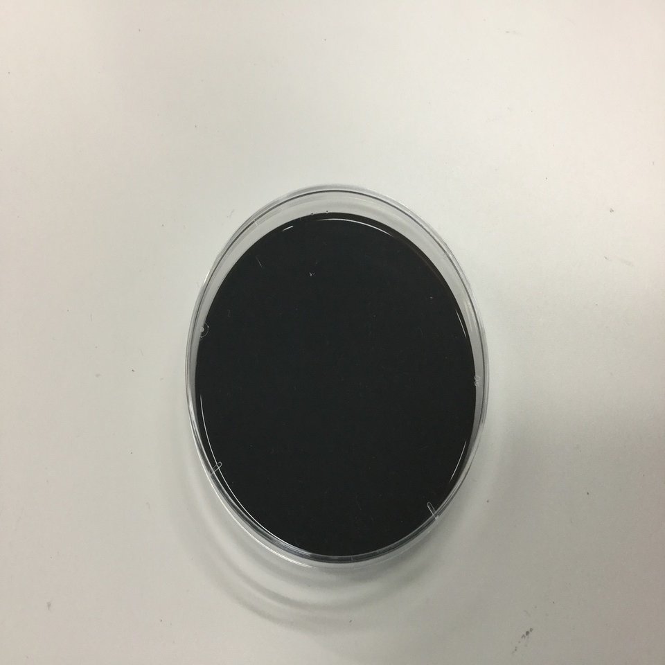 磁石につく液体をつくる Todoroki18 Note