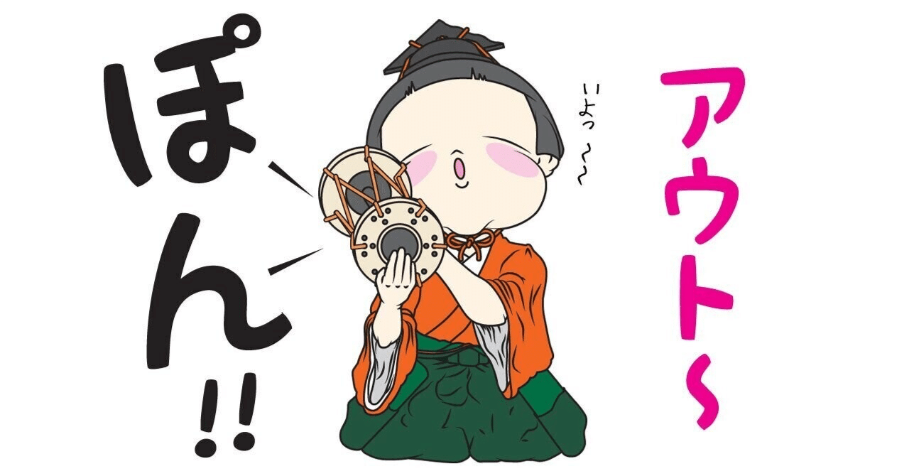 古今和歌集」でAIアート⑯（壬生忠岑）｜贈堂