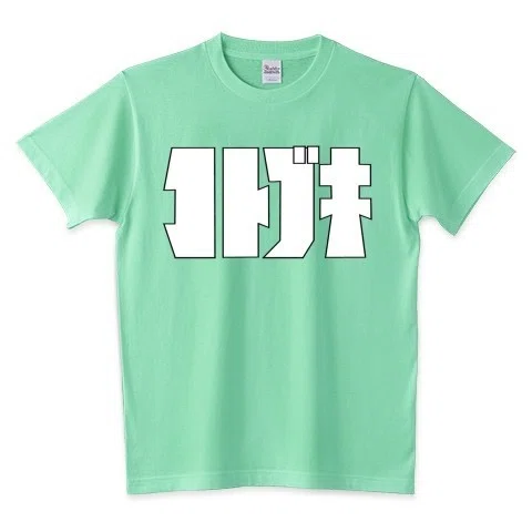 ダイハードテイルズのTシャツショプに新製品が入りました！：「4643