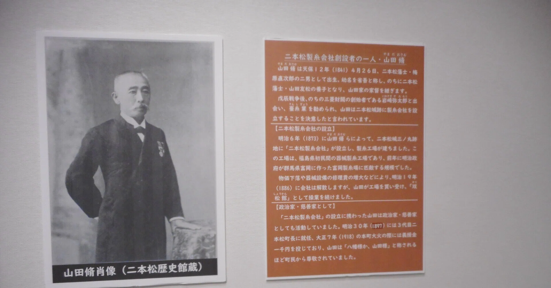 二本松様専用 楽天市場】【ふるさと納税】 手作り切り餅セット あんこ 