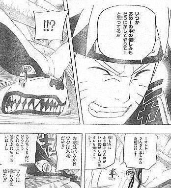 先日も言ったが 私をはじめとするクリエイターの多くは 群れるのが嫌い な人種である しかし 世の中にはそんな我々よりもはるかに闇が深い 群れたら死ぬ 人々がいた 私はいつの日か そういう人々のことも 船沢荘一 Show Ichi Funasawa Note