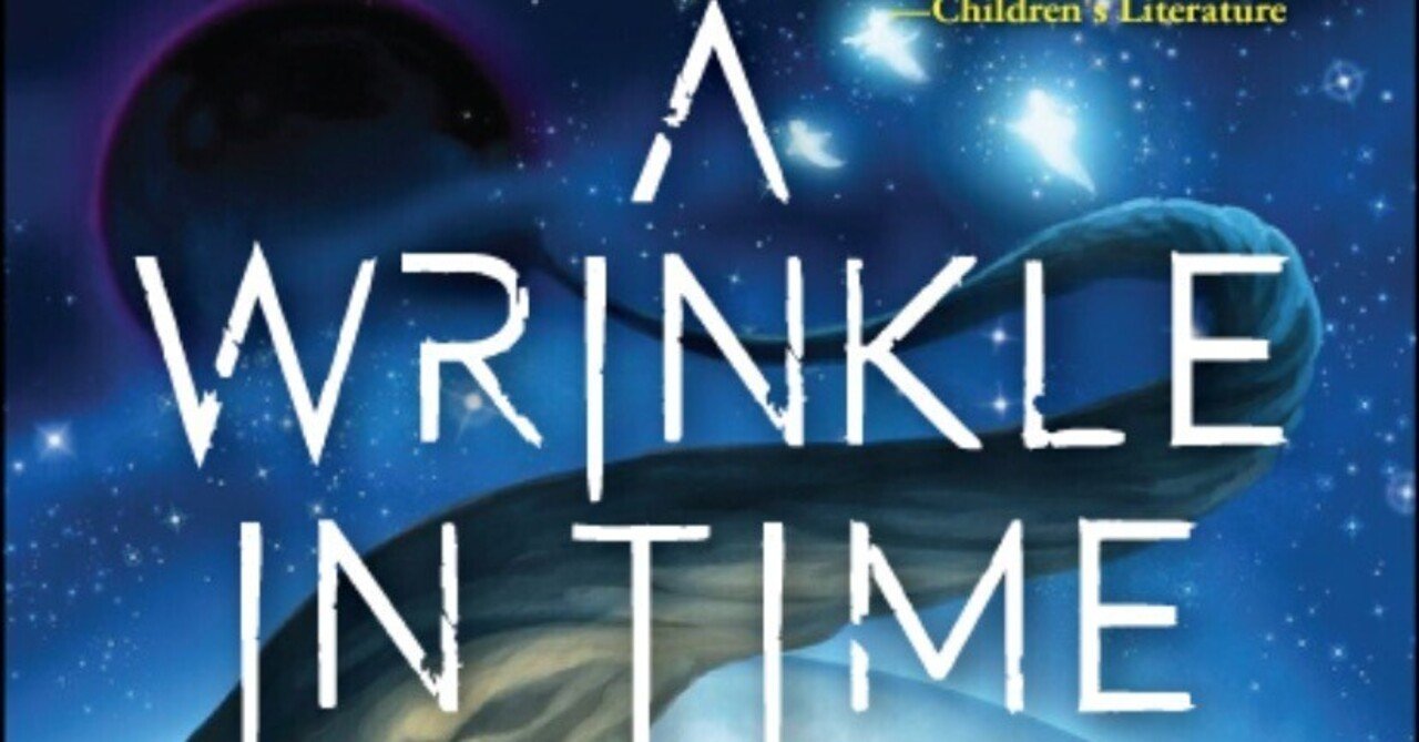 洋書多読】A Wrinkle in Time（245冊目）｜Ken Sugihara
