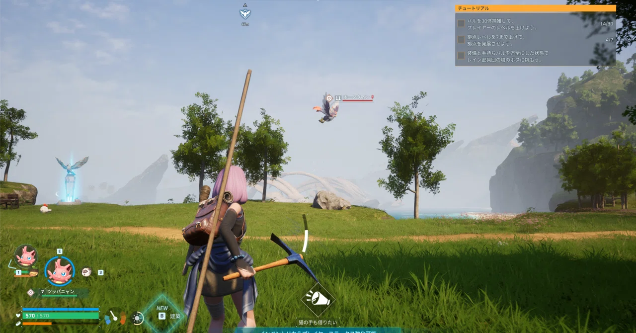 Palworld Multiplayer Impressions｜Anchor9017