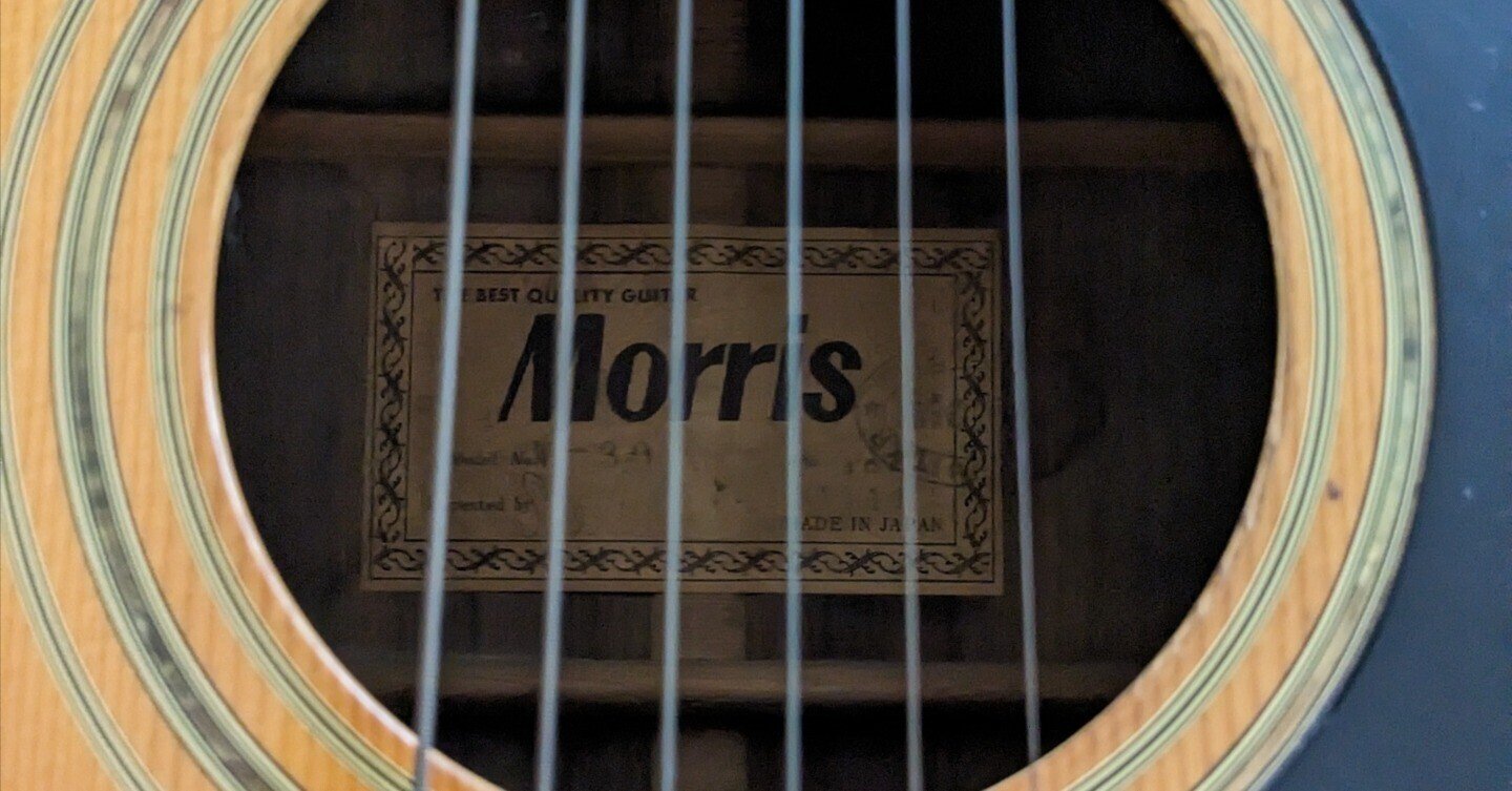 Morris W-30(1973)|ボーンアンドスキンA Morris W-30(1973)|ボーンアンドスキンA