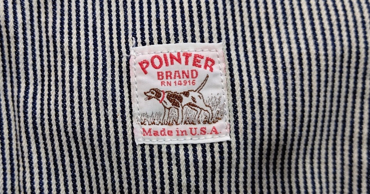 保障できる POINTER🐶BRANDのヒッコリーワークパンツ👖をレスキューした パンツ