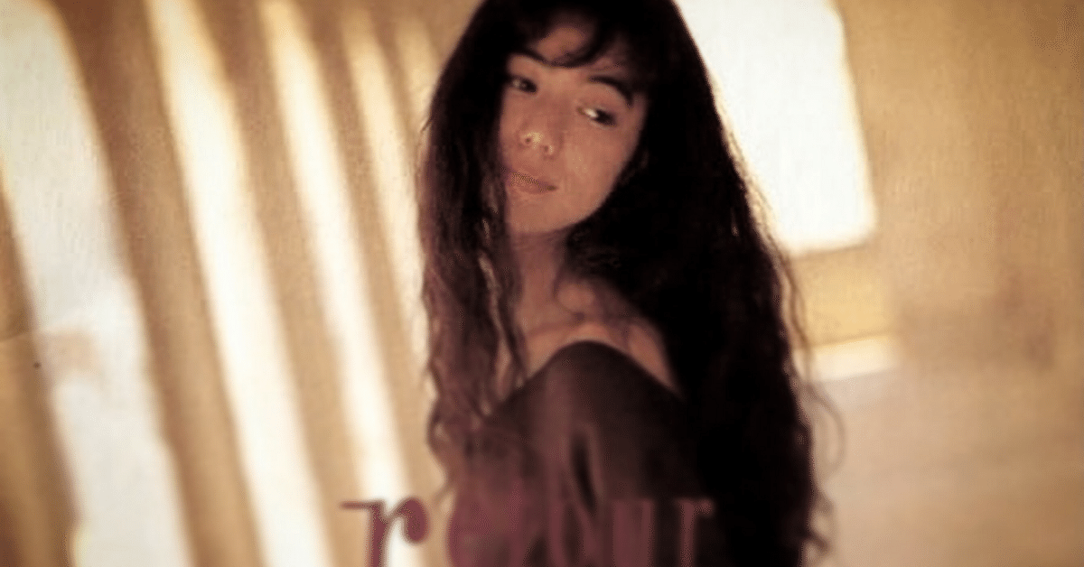 今井美樹 雑誌 切り抜き 173P ◆ほぼ欠けなし◆貴重！デビュー～ 今井美樹 雑誌 切り抜き 173P ◇ほぼ欠けなし◇貴重！デビュー