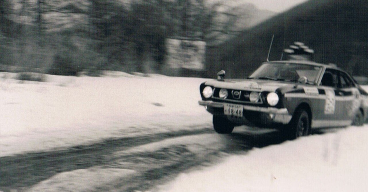 レオーネ whatday_20230331_leone-1st-gene-1977-coupe-hard-top-model 画像