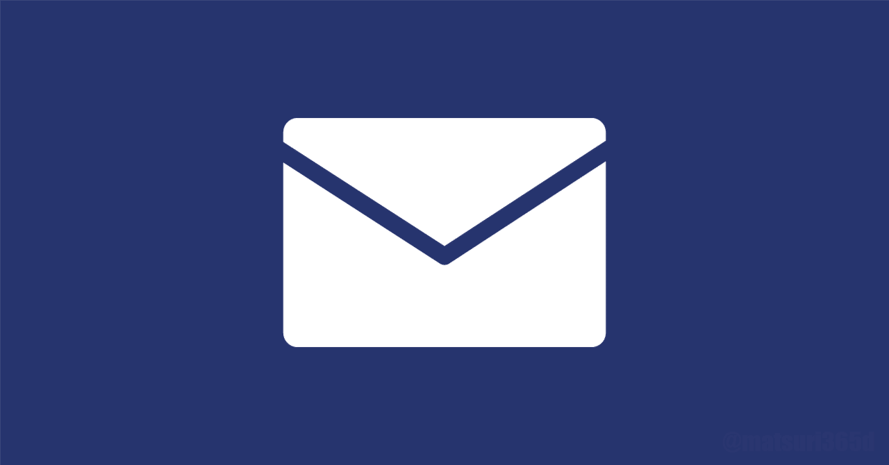 見え見えのフィッシングメールがDMARC認証をpassしたのはなぜなのか｜haru