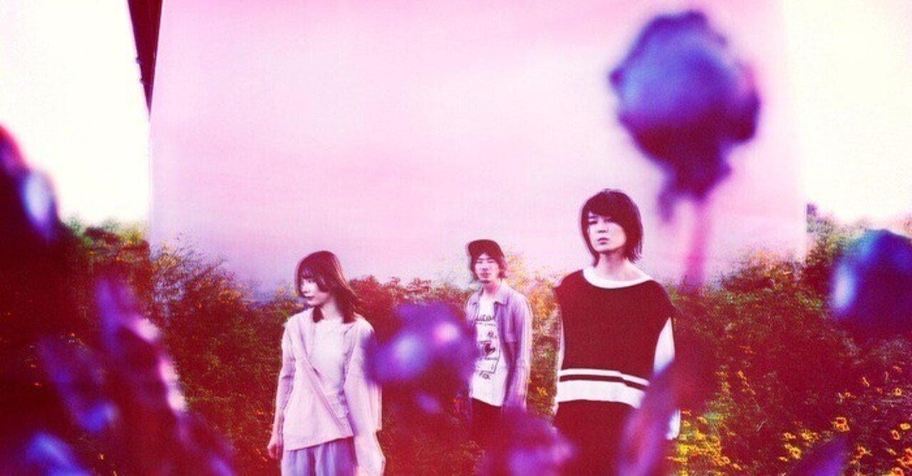 17歳とベルリンの壁（SBW）｜めがね