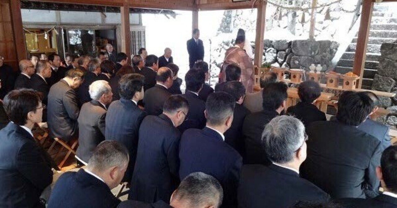 1/1 元旦|中島紀于