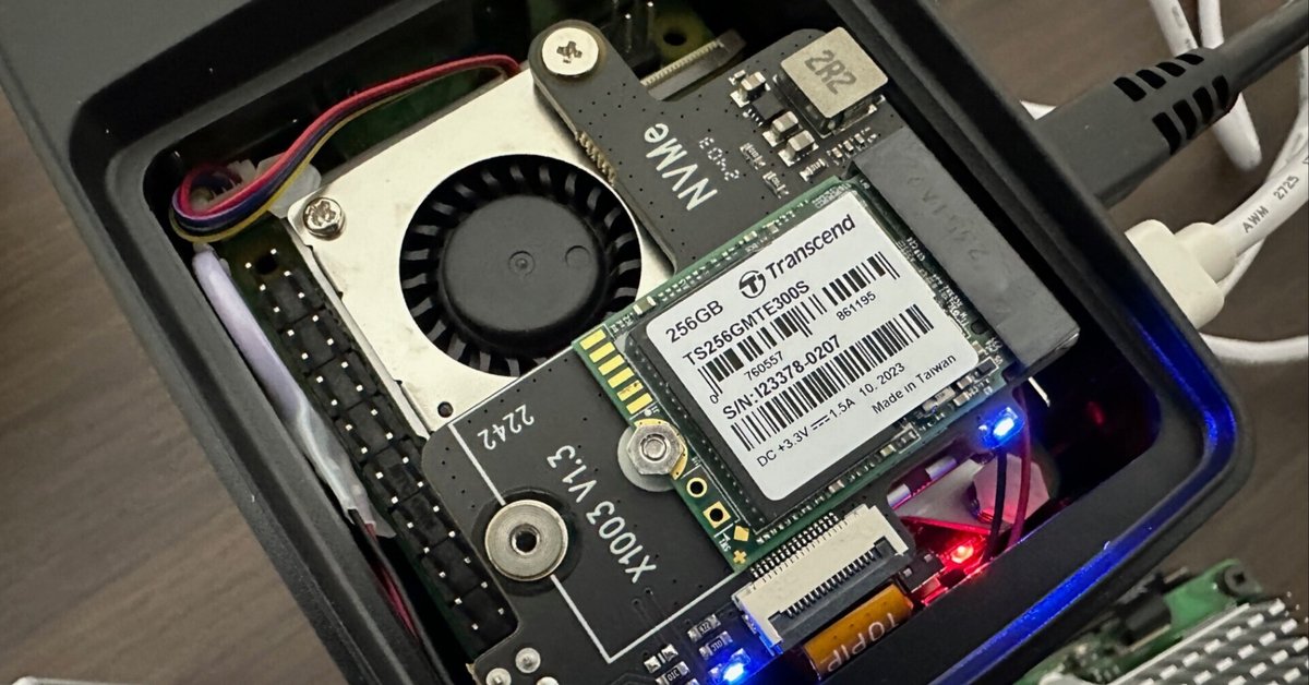 Raspberry Pi 5でSSDを使う上でのtips｜CoderDojo西神