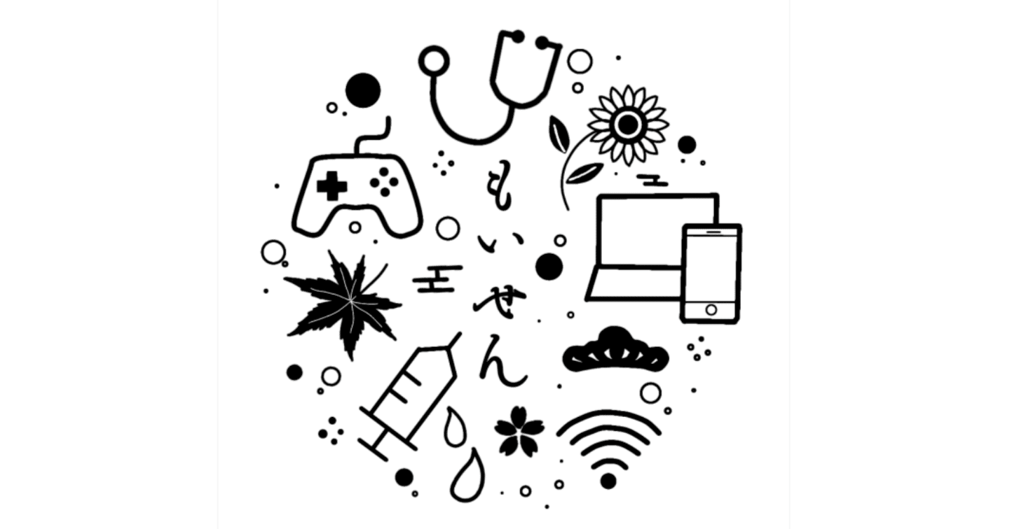 物作りが好きな内科医が、プログラミングと発信方法を学ぶことで広がる世界 ～ものづくり医療センター体験記～｜hide21