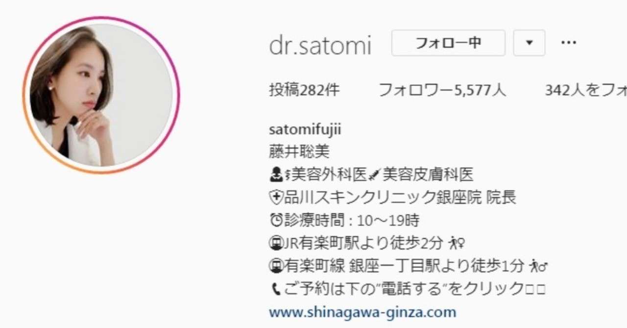 名称未設定2