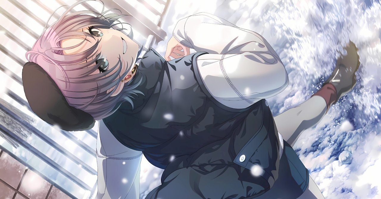 浅倉透【雪あたりの季節】感想｜rrr