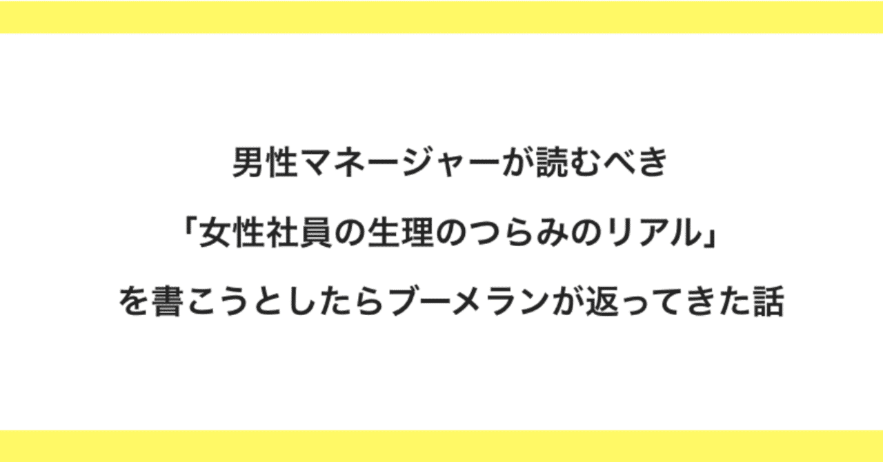 スクリーンショット_2019-07-26_14
