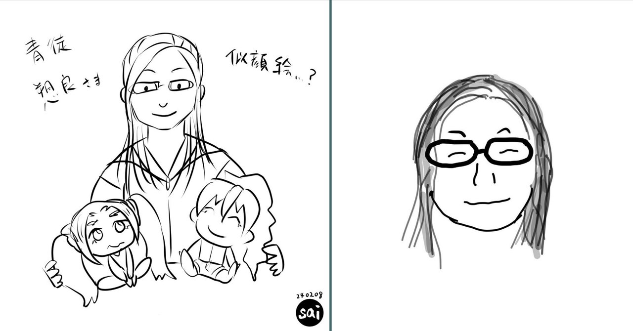 ㈱ミュウ様のイラスト制作中！&似顔絵を描いていただきました