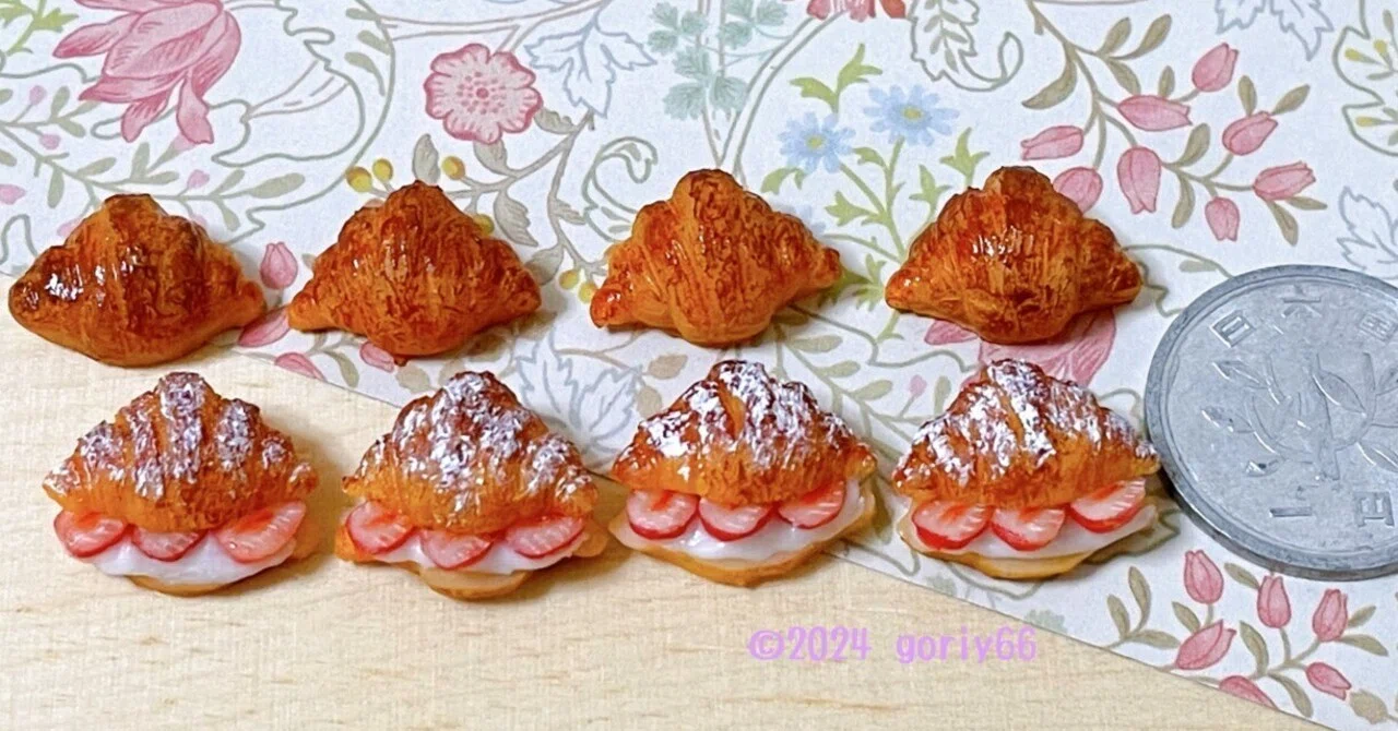 ミニチュア】イチゴと生クリームのクロワッサンサンド?｜goriy66