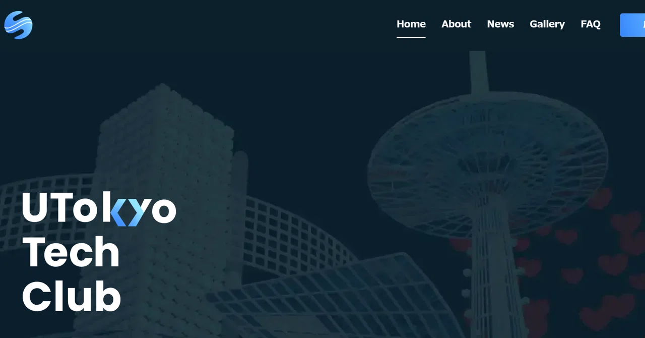 Uttc Esports UTokyo Tech Club(UTTC)のメンバーで開発した公式ウェブサイト|UTokyo Tech Club (UTTC)