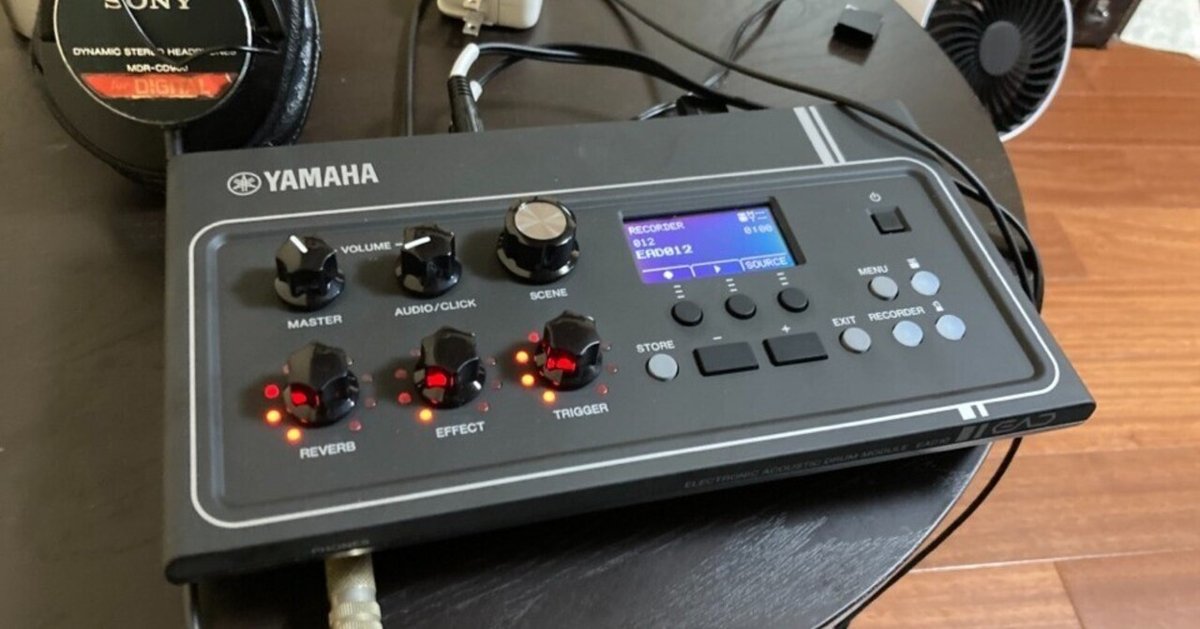 DTM・DAW EAD10 Amazon.com: Yamaha EAD10 Electronic-Acoustic Drum Module
