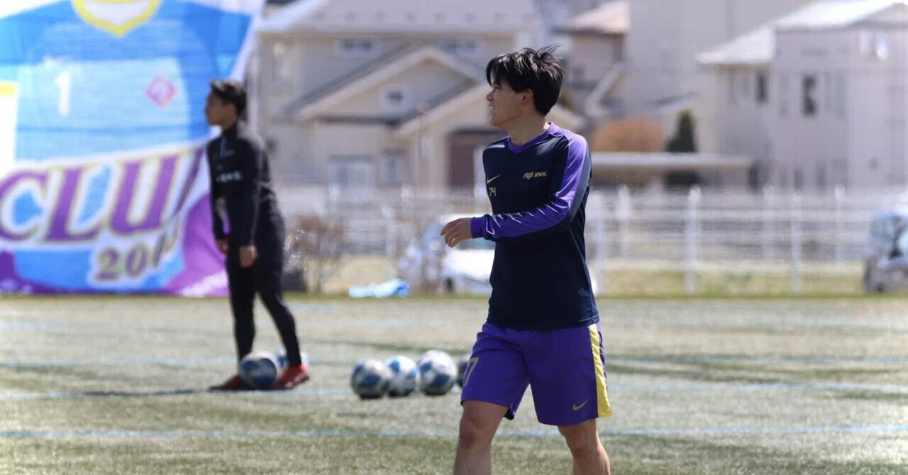感謝｜富士大学サッカー部