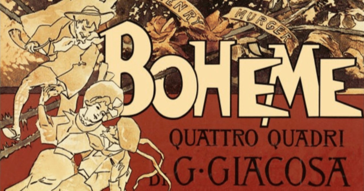 100%新品，2025】 プッチーニが語る自作オペラの解釈と演奏法