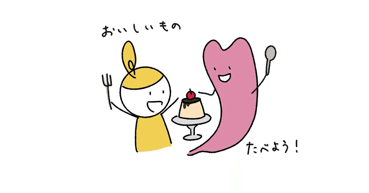 10年前に描いたイラストへの返答をする。｜TOMO