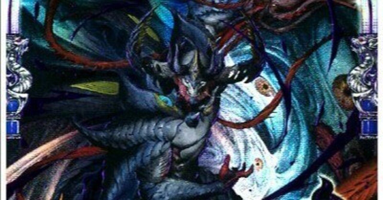 CS初回しでも勝てる!黒単アビスについて｜ゼニスザーク秩序