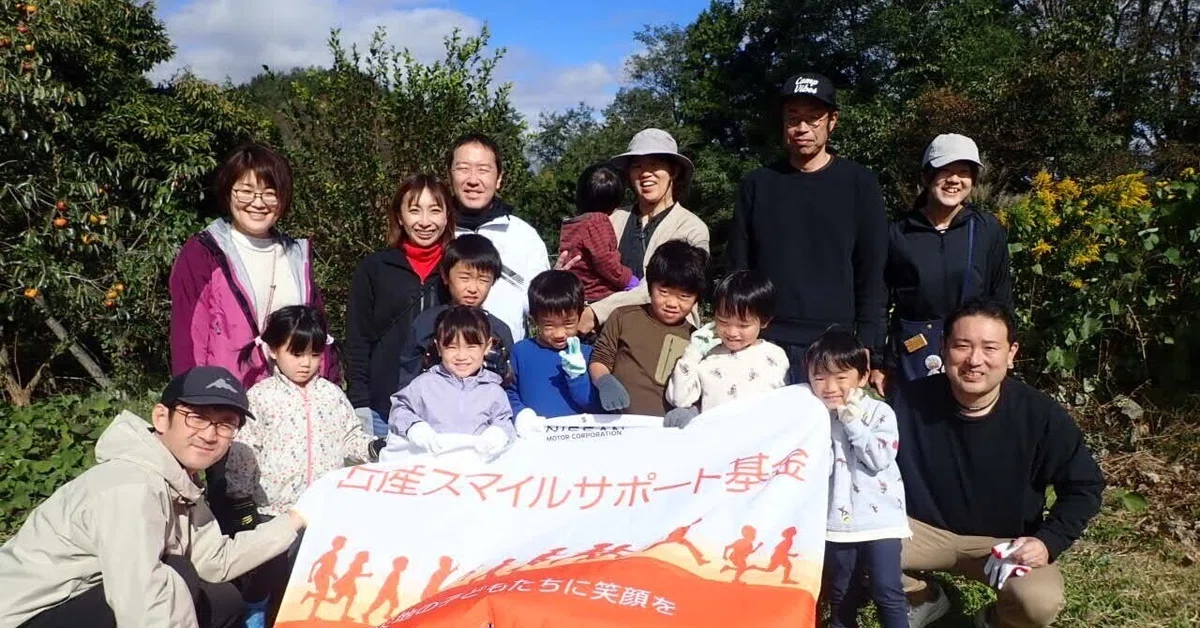 Traveling Kindergarten Q&A - Frequently Asked Questions｜旅するようちえん