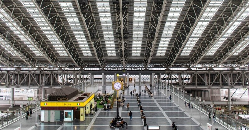 【旅の写真集】JR大阪駅（大阪ステーションシティ）