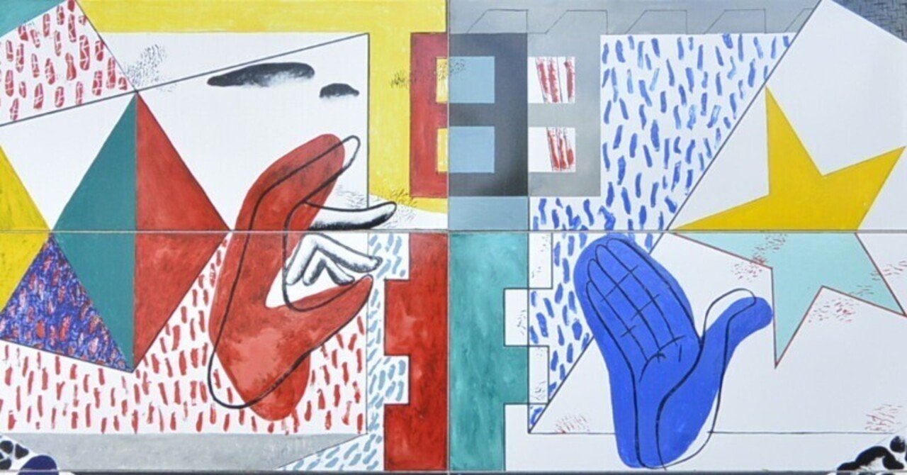 形と音（2）巨匠たちの考えた音｜otoちゃんとarcちゃん （日本建築