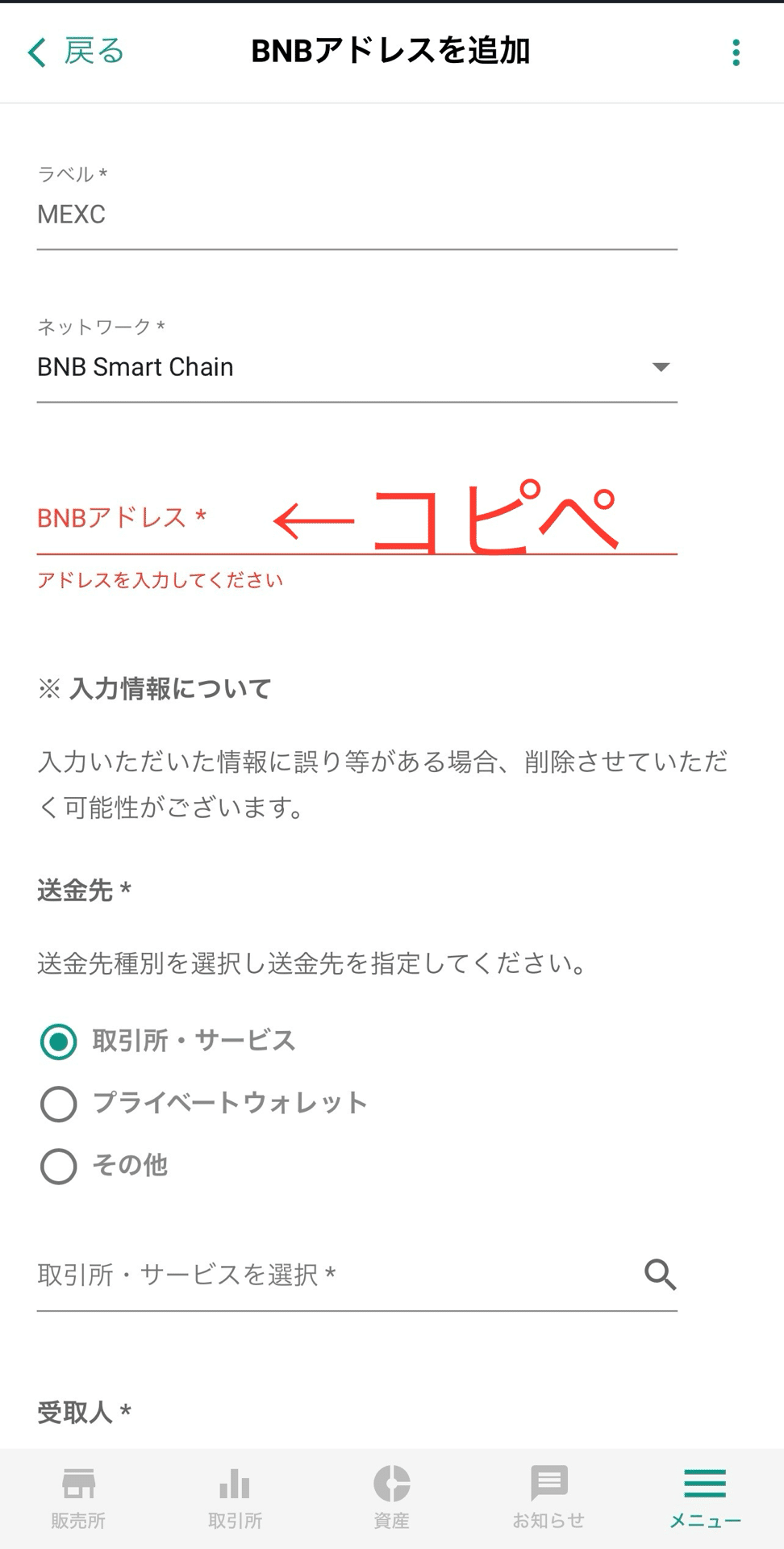 【GGGさん専用】他の方ご購入お控え下さい‼️ 吉田製作所 on X: 