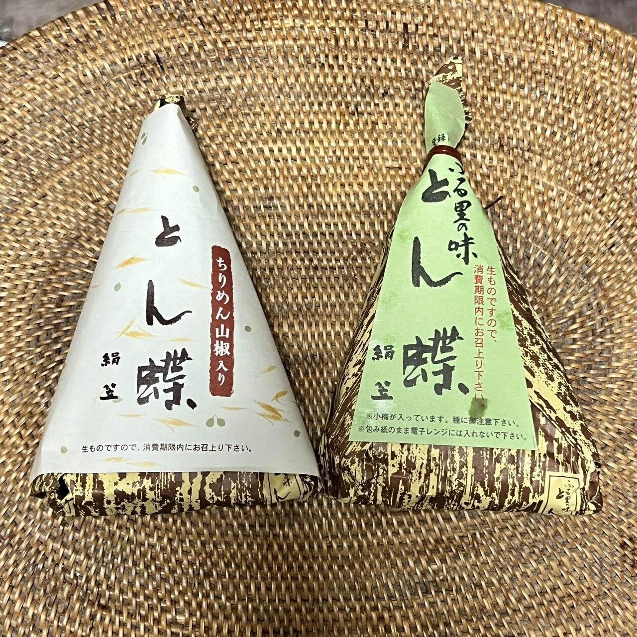 大阪みやげの最高峰〜絹笠 とん蝶〜｜ふーちゃんのおいしんぼ日記