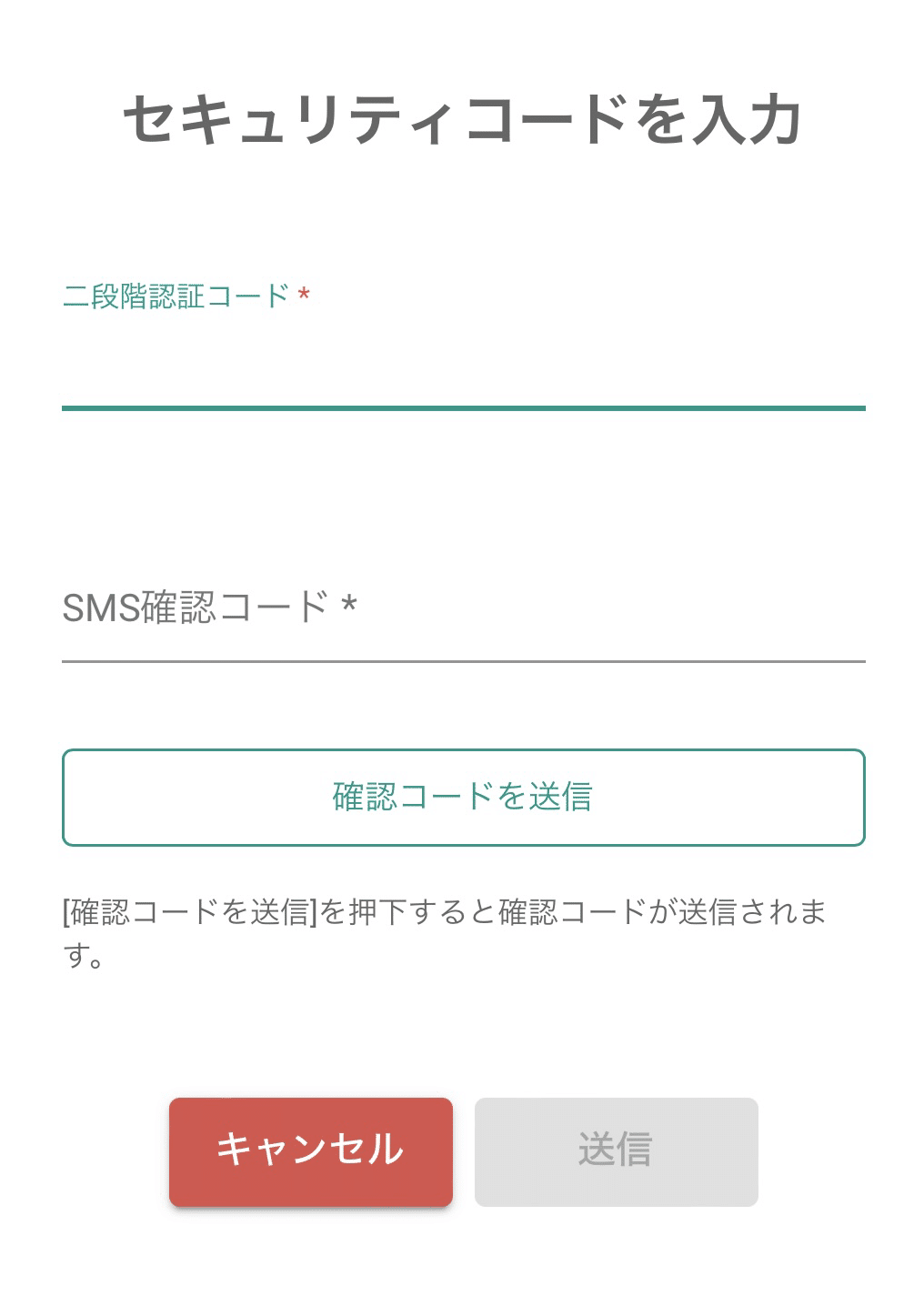 しゅう on X: 
