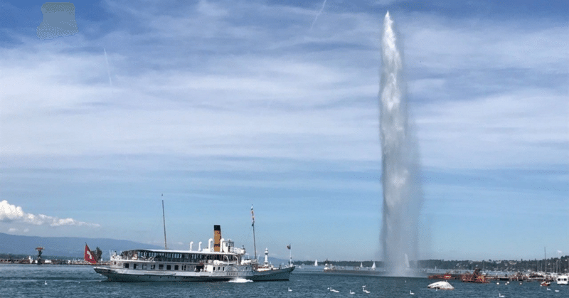 あのひととひと夏