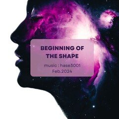 Beginning_of_the_shape(20240225)