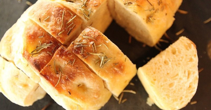 19年8月29日 木 夏休みお楽しみ特別企画 おうちで作れる超簡単ドデカフォカッチャに親子で挑戦 In おたがいさまランチ交流会 Mama S Happiness Project Note