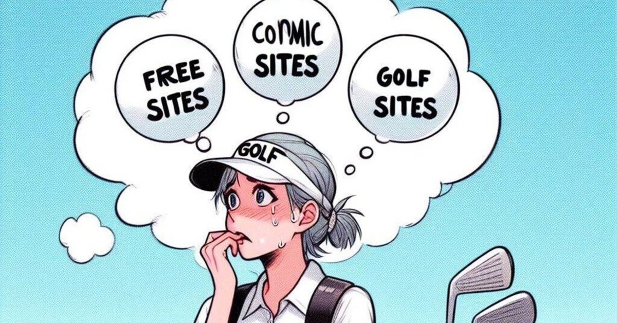 オーイとんぼ　全巻　57巻　女子ゴルフ オーイ! とんぼの最新号【第57巻 (発売日2025年07月01日