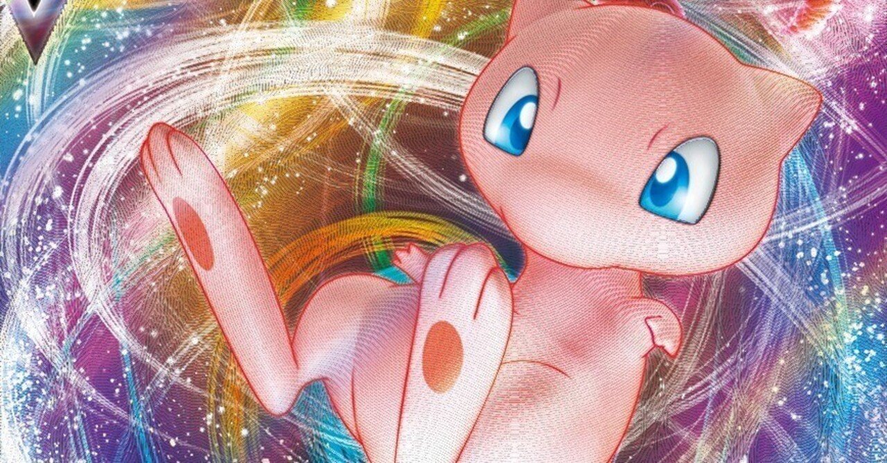 今週のおすすめ製品 2024/2/25 エクストラバトルの日（フェイズ四日市）参戦レポ ポケモンカードゲーム