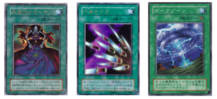 昔のゲーム品 ブラマジライフコントロール』デッキ紹介｜あごすと