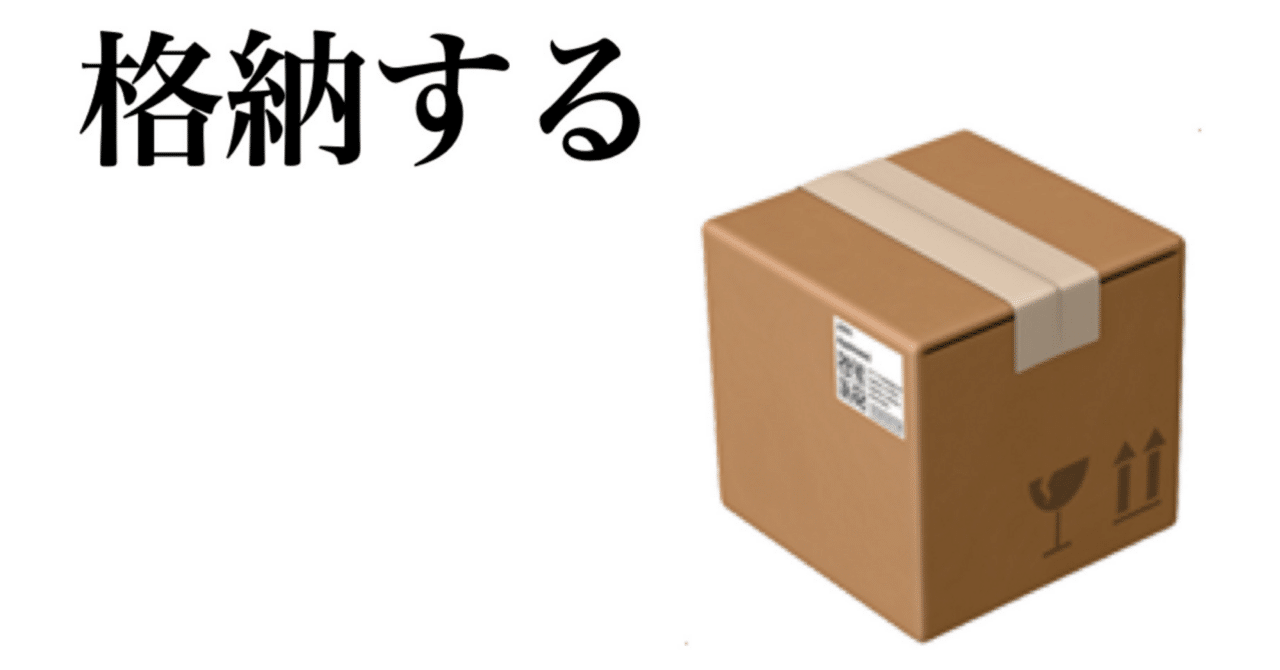 確認用 へると箱 Coincheck（コインチェック）の始め方｜登録から取引