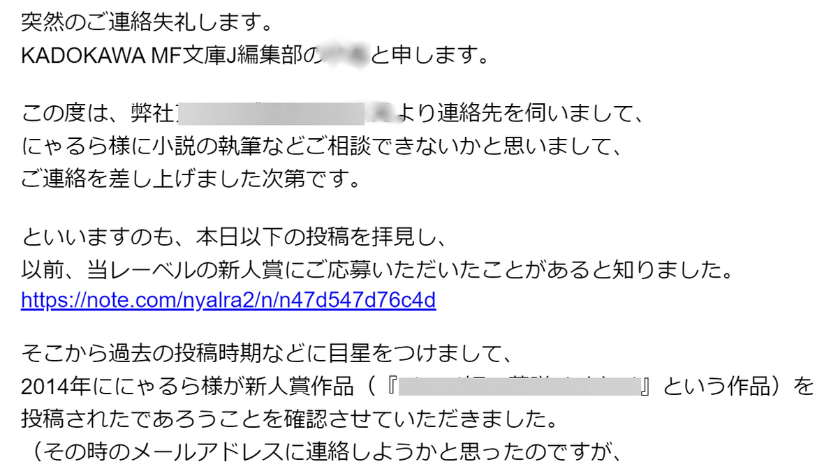 心乃うみ エロ 